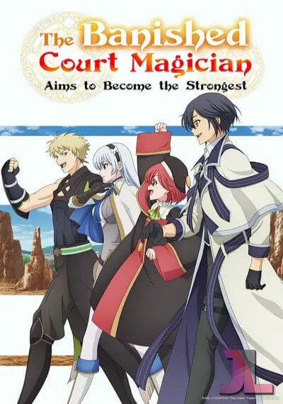 https://www.anime-jl.com/anime/2125/hojo-maho-v2