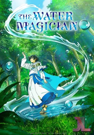 https://www.anime-jl.com/anime/1989/the-water-magician-v2