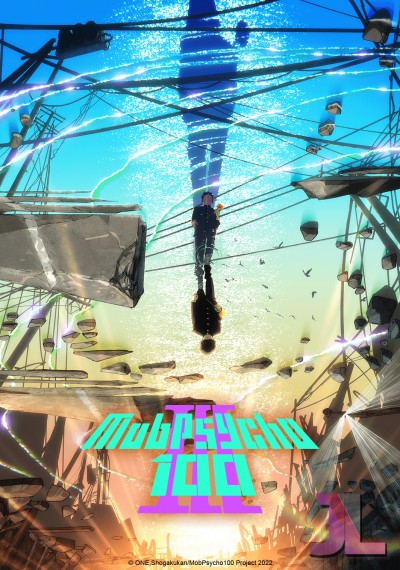 https://www.anime-jl.com/anime/666/mob-psycho-100-temporada-3-espanol-latino-v2