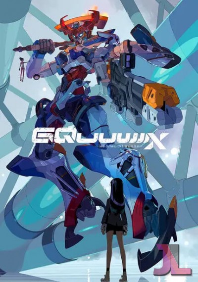 Mobile Suit Gundam: GQuuuuuuX online