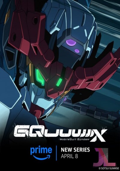 Mobile Suit Gundam: GQuuuuuuX Español Latino online