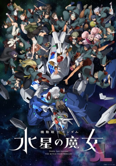 https://www.anime-jl.com/anime/909/mobile-suit-gundam-the-witch-from-mercury-espanol-latino-v2-2