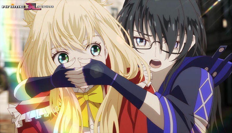 ver Momentary Lily