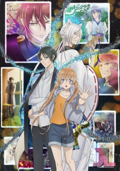 https://www.anime-jl.com/anime/1264/the-demon-prince-of-momochi-house-v2