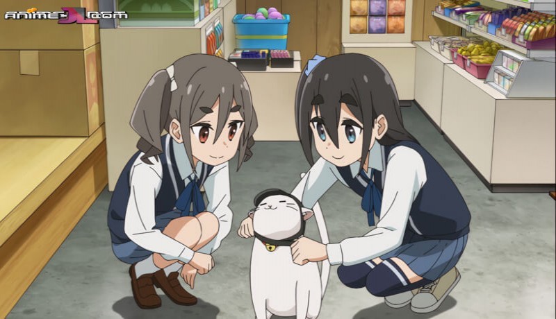 ver Mono: Weekend Animation Latino