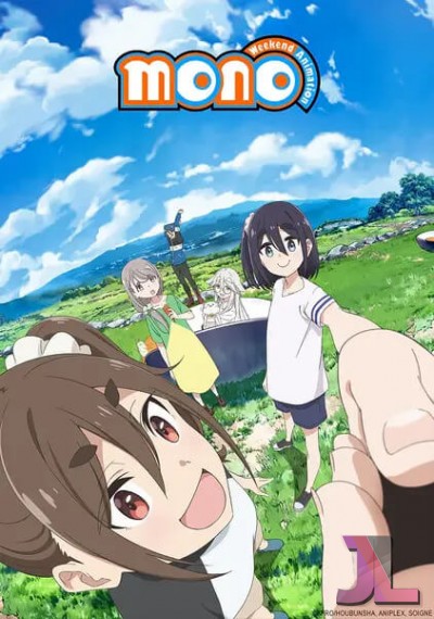 https://www.anime-jl.com/anime/1954/mono-latino-v2