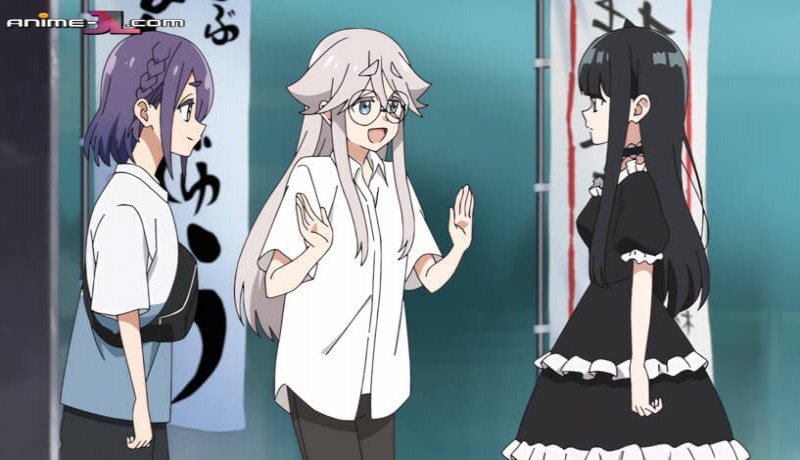 ver Mono: Weekend Animation Latino