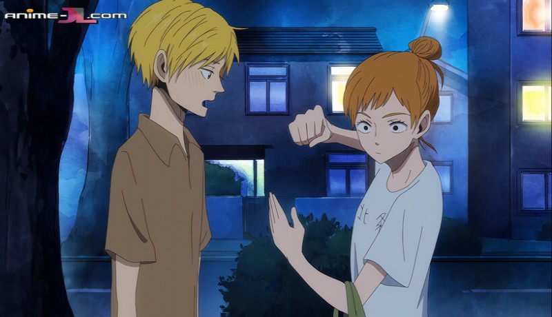 Murai no Koi (Murai in Love) Español Latino en español