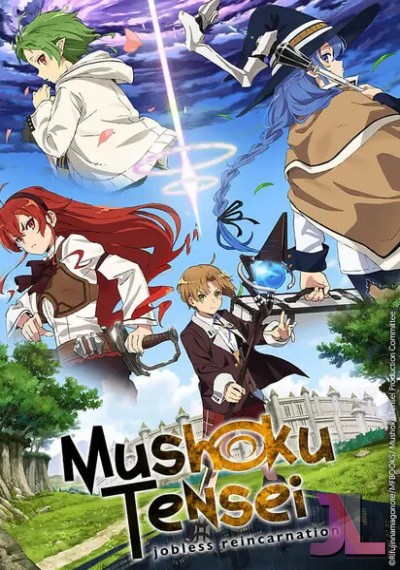 Mushoku Tensei: Isekai Ittara Honki Dasu Castellano online