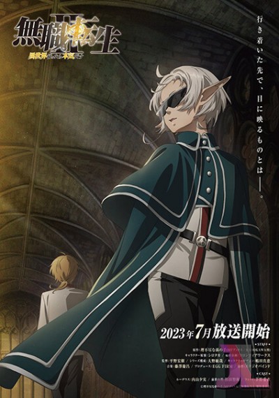 https://www.anime-jl.com/anime/1028/mushoku-tensei-temporada-2-castellano-v2