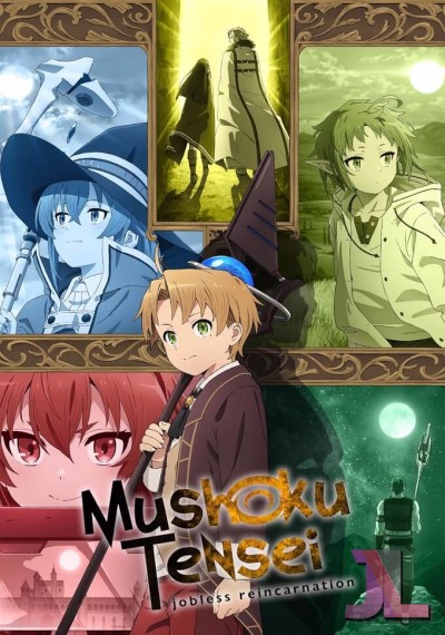 Mushoku Tensei: Jobless Reincarnation Español Latino