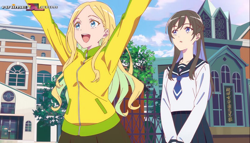 Na Nare Hana Nare en hd