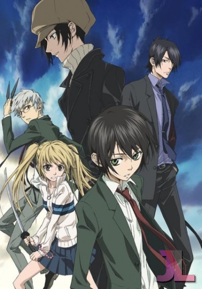 https://www.anime-jl.com/anime/1003/nabari-no-ou-latino-v2