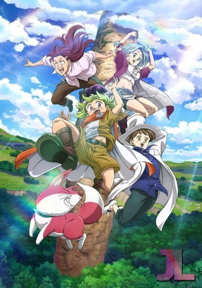 https://www.anime-jl.com/anime/1101/mokushiroku-no-yonkishi-v2