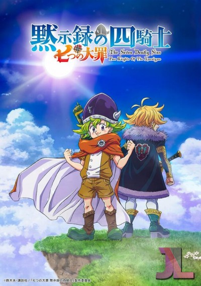 https://www.anime-jl.com/anime/1301/los-4-jinetes-del-apocalipsis-castellano-v2