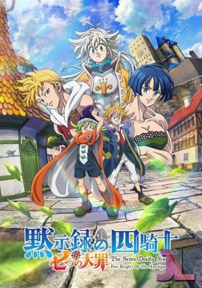Nanatsu no Taizai: Mokushiroku no Yonkishi Temporada 2 Castellano