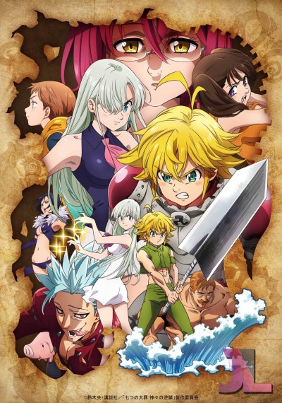 Nanatsu no Taizai: Temporada 3 Español Latino