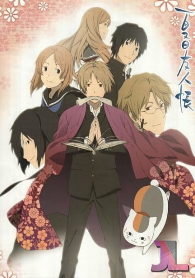 Natsume Yuujinchou Temporada 2 Español Latino online