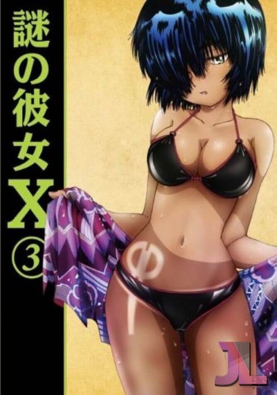 https://www.anime-jl.com/anime/1345/mysterious-girlfriend-x-fandub-latino-v2-2