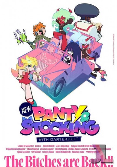 New Panty & Stocking with Garterbelt Castellano