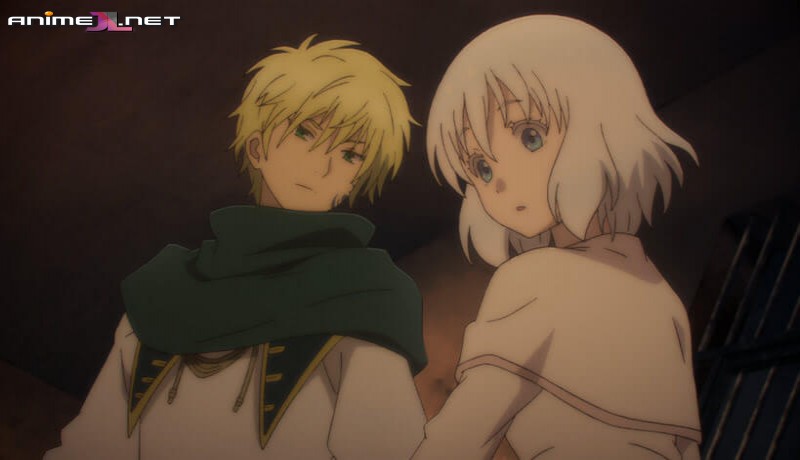 Niehime to Kemono no Ou en latino