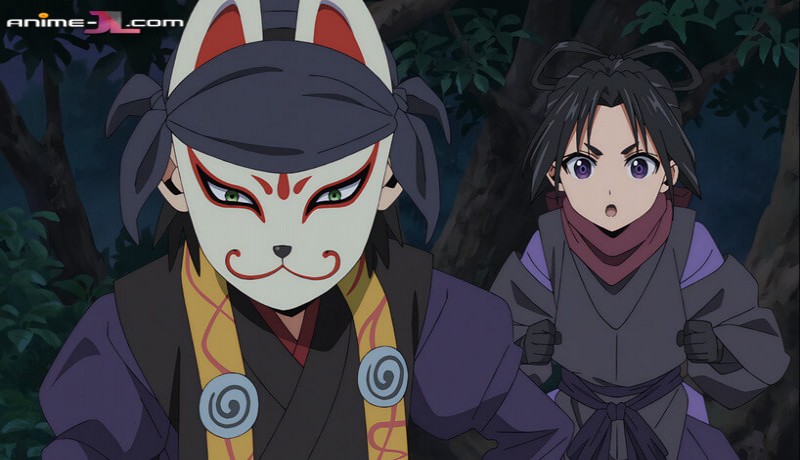 Nige Jouzu no Wakagimi en latino
