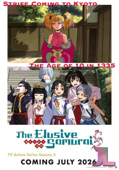 Nige Jouzu no Wakagimi Temporada 2 online
