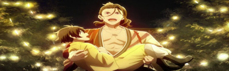 Nijusseiki Denki Mokuroku: Eureka Evrika