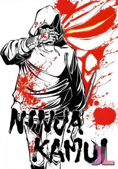 https://www.anime-jl.com/anime/1351/ninja-kamui-v2