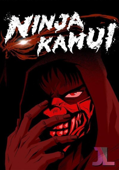 https://www.anime-jl.com/anime/1352/ninja-kamui-castellano-v2