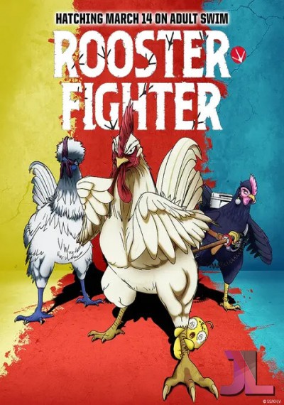 Niwatori Fighter Latino