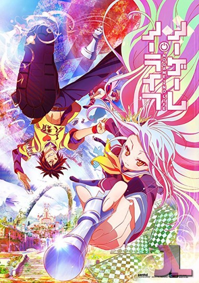 No Game No Life Español Latino