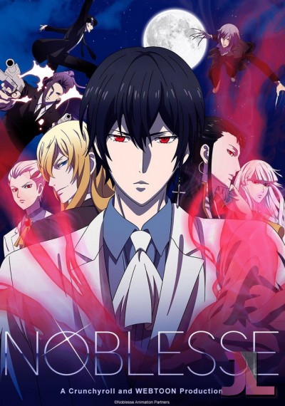 Noblesse