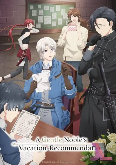 Odayaka Kizoku no Kyuuka no Susume online