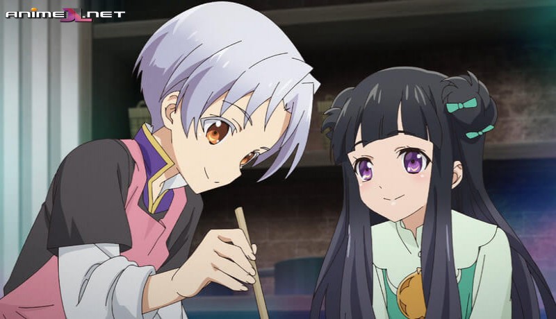 ver Okashi na Tensei