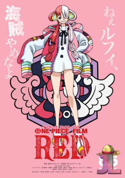 https://www.anime-jl.com/anime/695/one-piece-film-red-v2