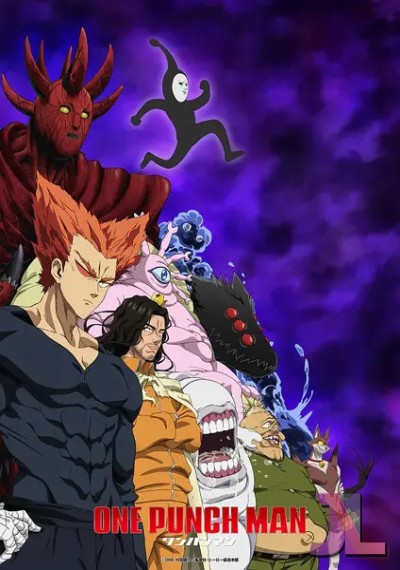 One Punch Man Temporada 3 Latino online