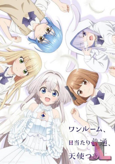 https://www.anime-jl.com/anime/1416/studio-apartment-v2
