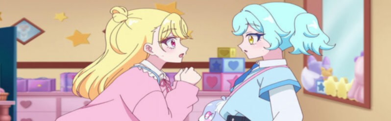 Onegai AiPri