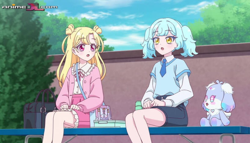 Onegai AiPri online