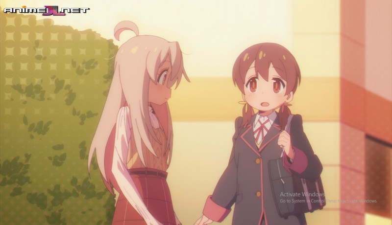 Oniichan wa Oshimai! en latino