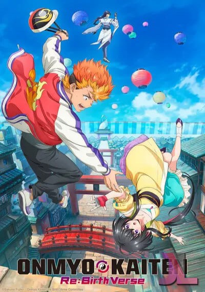 https://www.anime-jl.com/anime/1974/onmyo-kaiten-rebirth-verse-v2