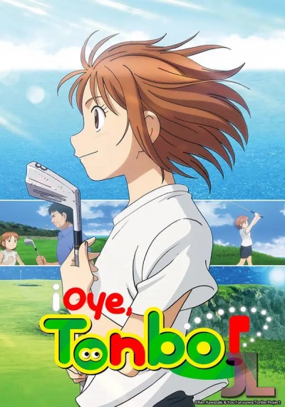 Ooi! Tonbo Español Latino online
