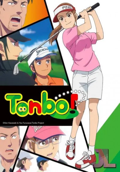 Ooi! Tonbo Temporada 2