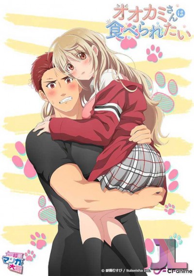 https://www.anime-jl.com/anime/1291/i-want-to-be-his-prey-latino-v2