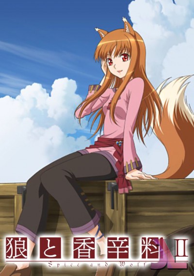 Ookami to Koushinryou Temporada 2 Español Latino