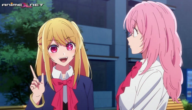 【Oshi No Ko】 Castellano en latino
