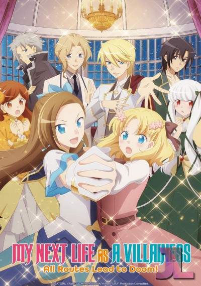 Otome Game no Hametsu Flag shika Nai Akuyaku Reijou ni Tensei shiteshimatta...