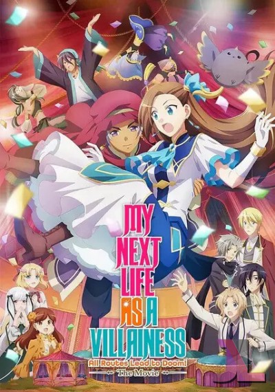 Otome Game no Hametsu Flag shika Nai Akuyaku Reijou ni Tensei shiteshimatta... Movie