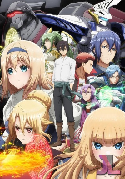 https://www.anime-jl.com/anime/911/mobseka-espanol-latino-v2